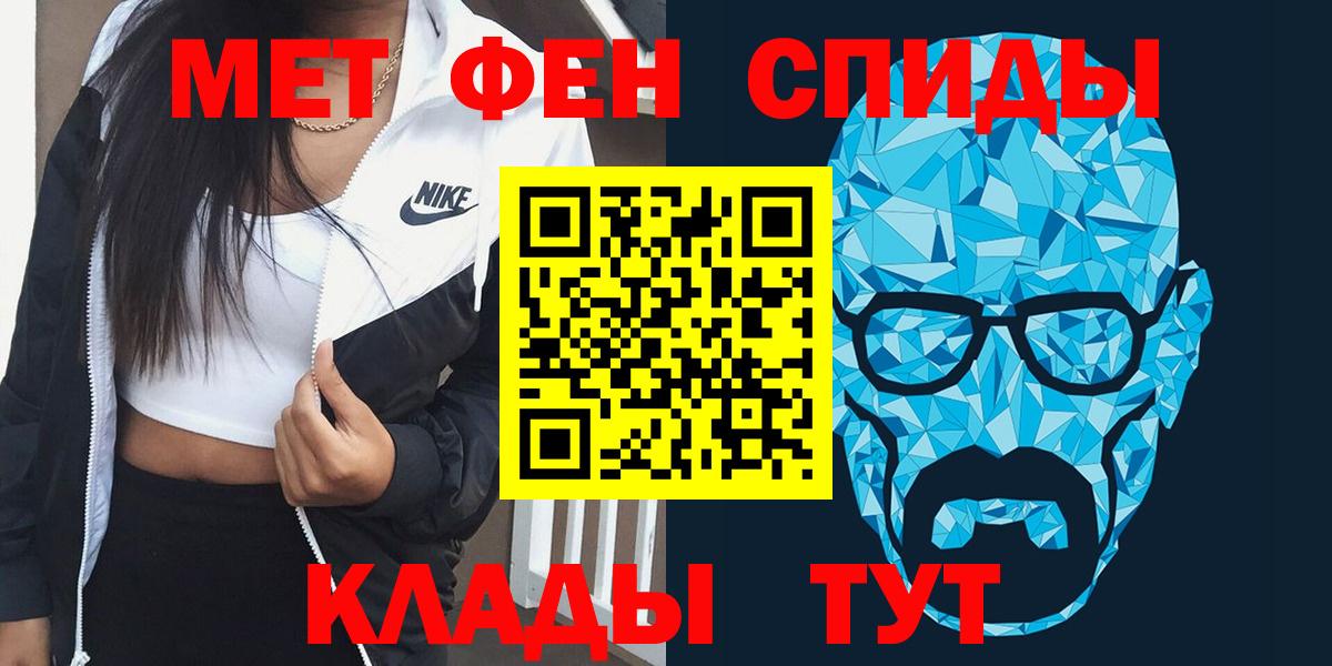 Amphetamine Premium Новороссийск