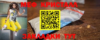 jwh Волжск