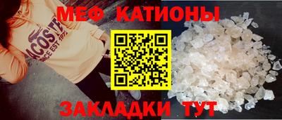 jwh Волжск