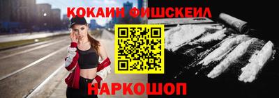 jwh Волжск