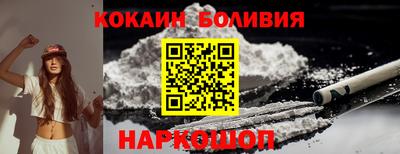 jwh Волжск