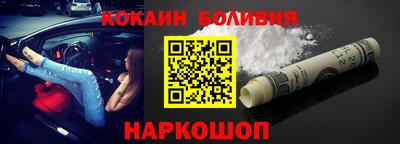 наркотики Волжский