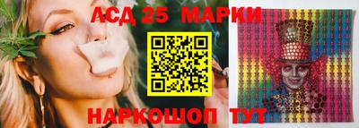 наркотики Волжский