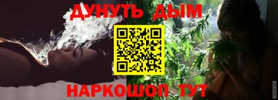 наркотики Волжский