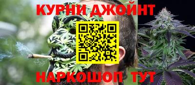 наркотики Волжский