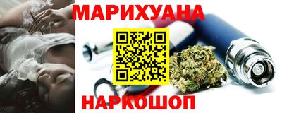 jwh Волжск