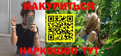 jwh Волжск