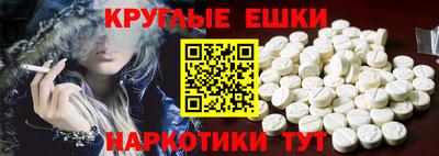 jwh Волжск