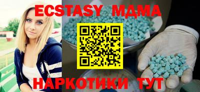jwh Волжск