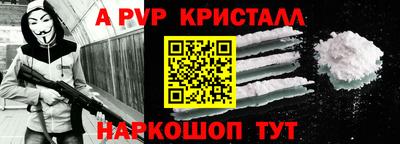 jwh Волжск