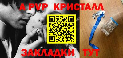 наркотики Волжский