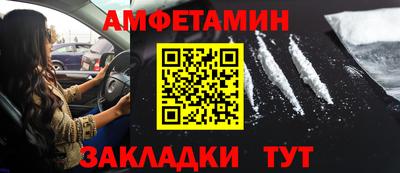 наркотики Волжский