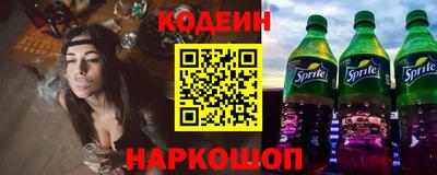 jwh Волжск