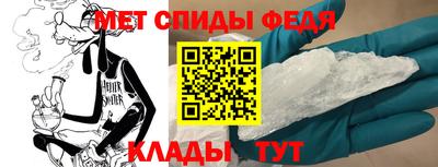 jwh Волжск