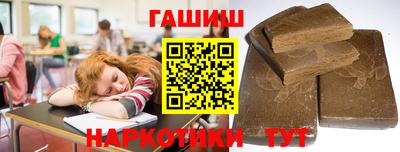 jwh Волжск