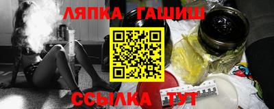 jwh Волжск