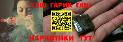 jwh Волжск