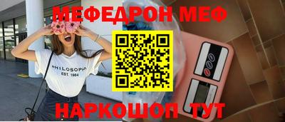 jwh Волжск