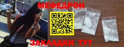 jwh Волжск